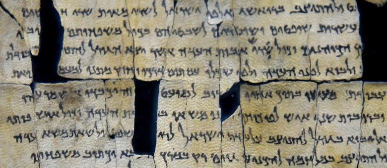 Wereldberoemde Dode Zee-rollen in Bijbelmuseum blijken nep. Wat klopt er nog meer niet?