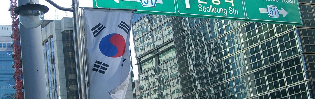 Recordkou in Zuid-Korea. Deze steden noteerden laagste temperatuur ooit