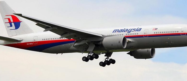 mh17