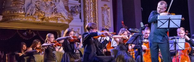 ‘Niet gevaccineerd tegen corona? Dan kom je het concertgebouw niet in’