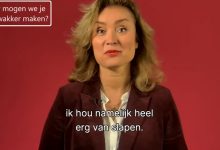 bergkamp