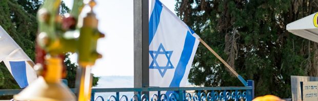 Israël publiceert sterftecijfers en die zien er niet goed uit