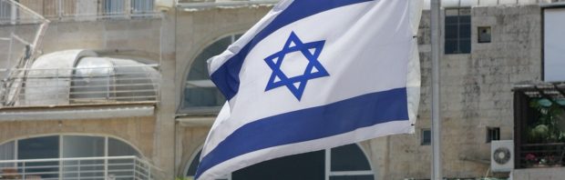 Israël is aan het ontwaken uit de nachtmerrie
