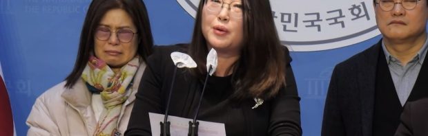 Video: Emotionele persconferentie over verwoestende tol van experimentele covidvaccins in Zuid-Korea