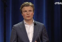 min
