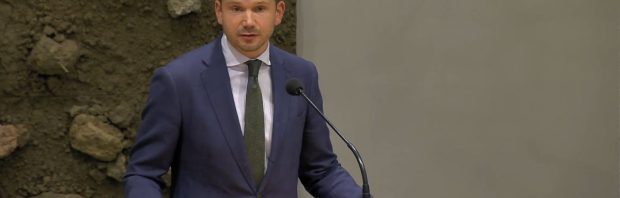 Kamer weigert debat over vloedgolf aan meldingen van bijwerkingen bij Lareb: ‘Kennelijk vindt iedereen het wel prima’