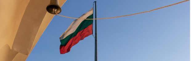 Zo ging het eraan toe in Bulgarije, waar amper werd gevaccineerd