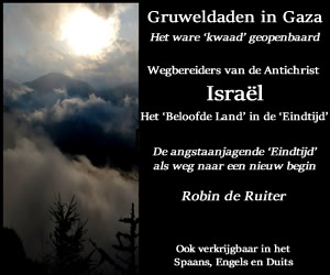 https://www.ninefornews.nl/wp-content/uploads/2025/07/RA-ISRAEL2.jpg