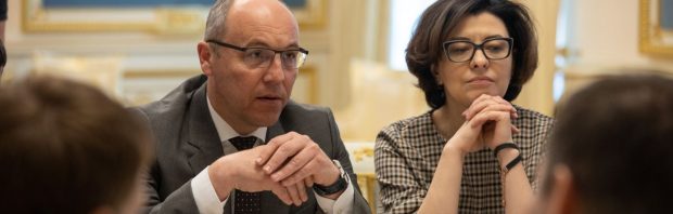 Wat de media je niet vertellen over de prominente Oekraïense politicus die is doodgeschoten in Lviv