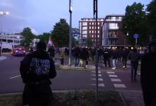 demo